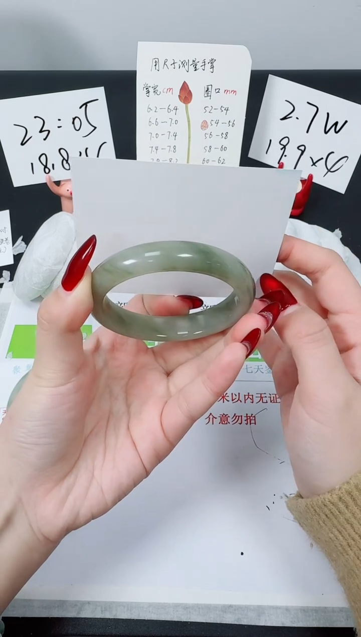 【闪购商品】石英质玉手镯未镶嵌K253-55