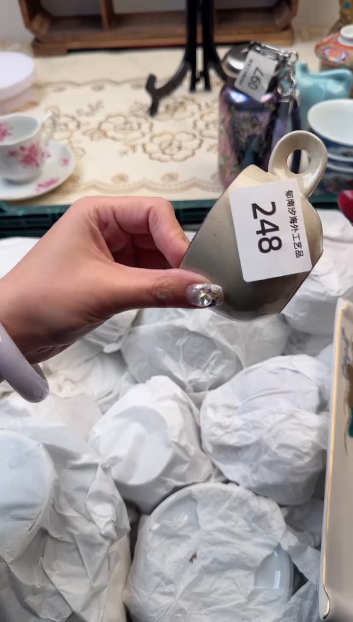 【闪购商品】瓷片A           248