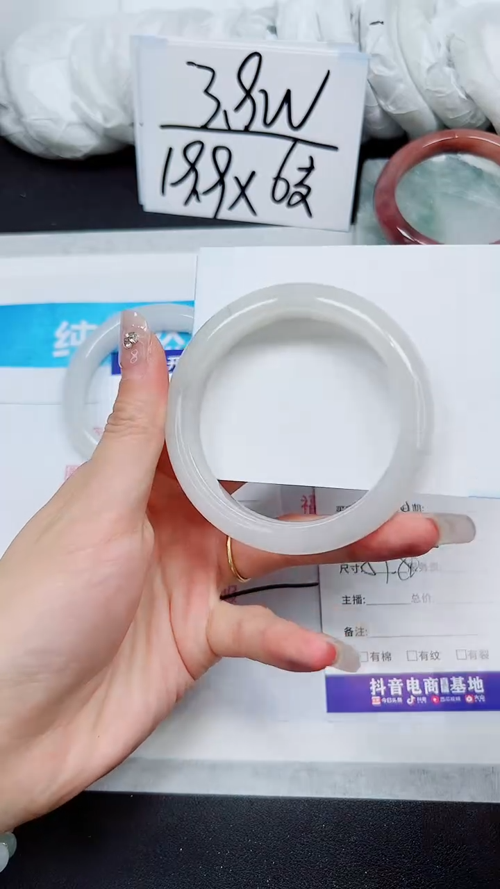 【闪购商品】石英质玉手镯未镶嵌A320-57`58`