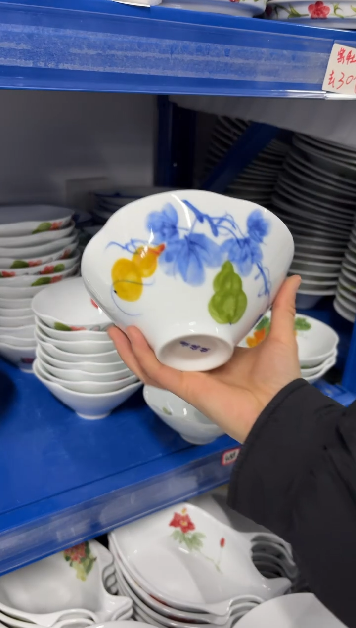 景德镇高温陶瓷食品级手绘釉中彩-荷叶斗笠