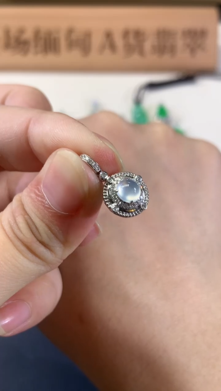 吊坠(不含链)18K金镶嵌翡翠A814|1980