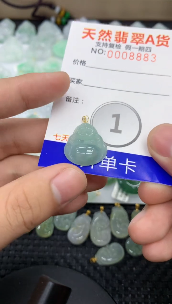 【闪购商品】翡翠颈饰18K金镶嵌11111111111