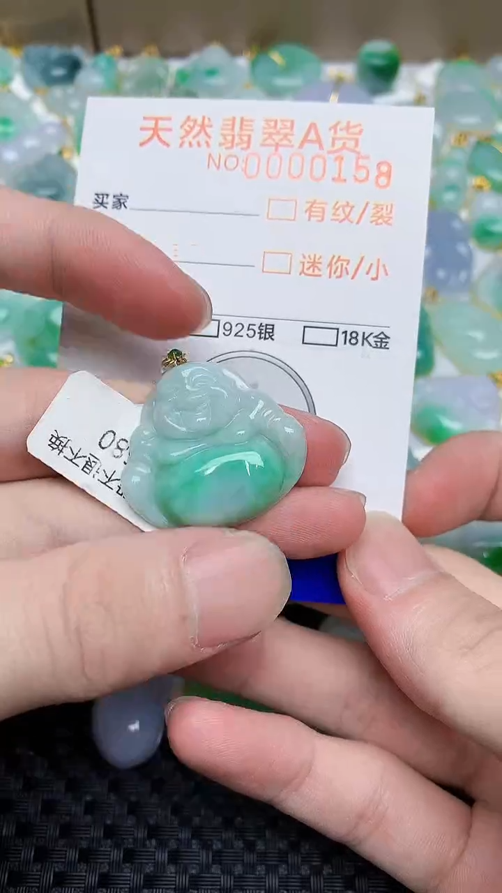 【闪购商品】翡翠颈饰18K金镶嵌543453434