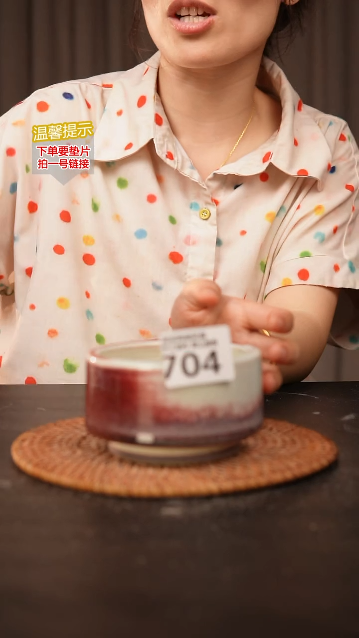 瓷片   704泥泥花盆 口 9 高6.5