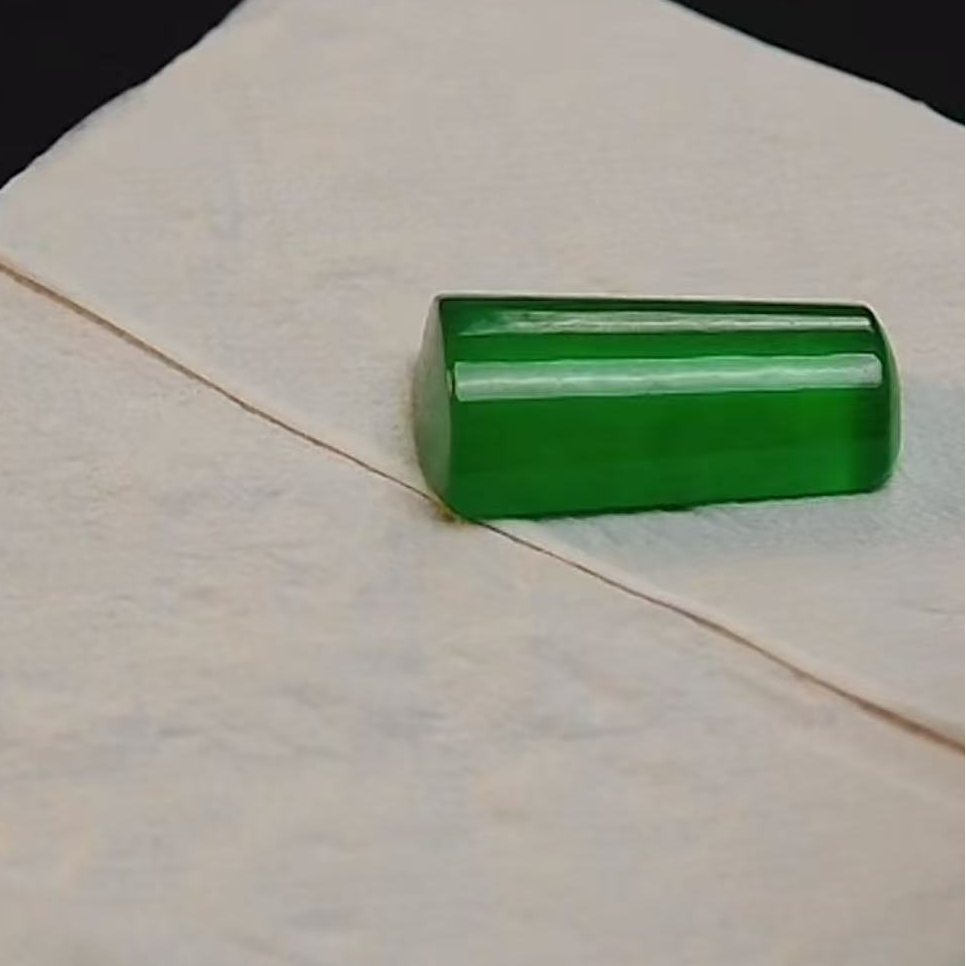 《清代》翡翠  楚韵汉风收藏馆 无事牌