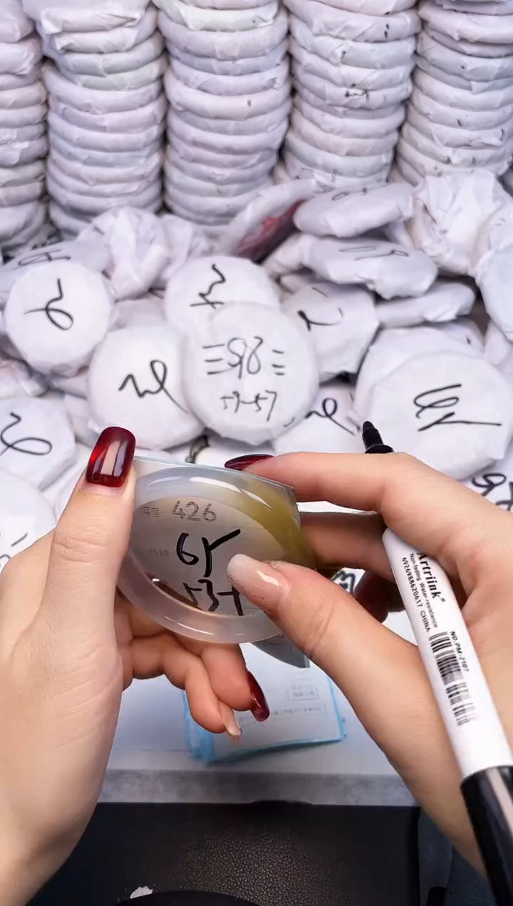 手镯玛瑙/玉髓未镶嵌426