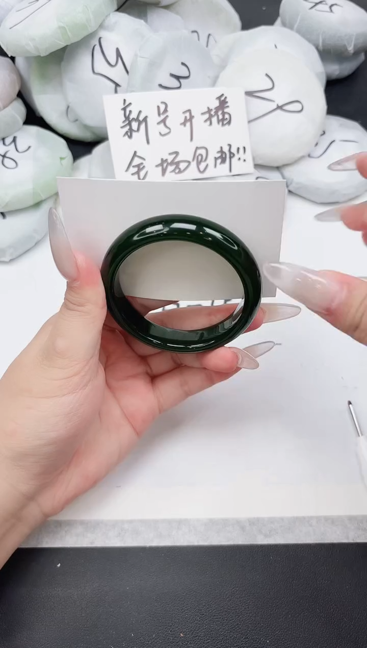 非金属无272--52.8