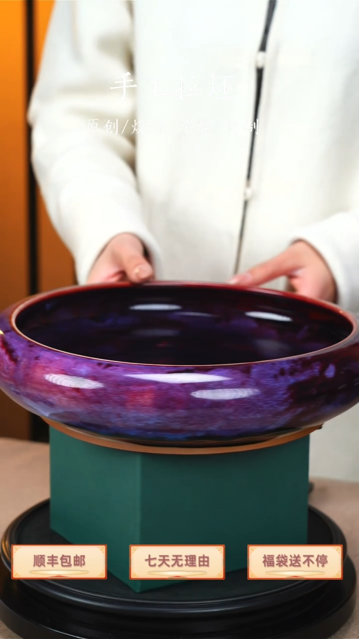 【闪购商品】【刘瓷辉亲工亲签】水洗