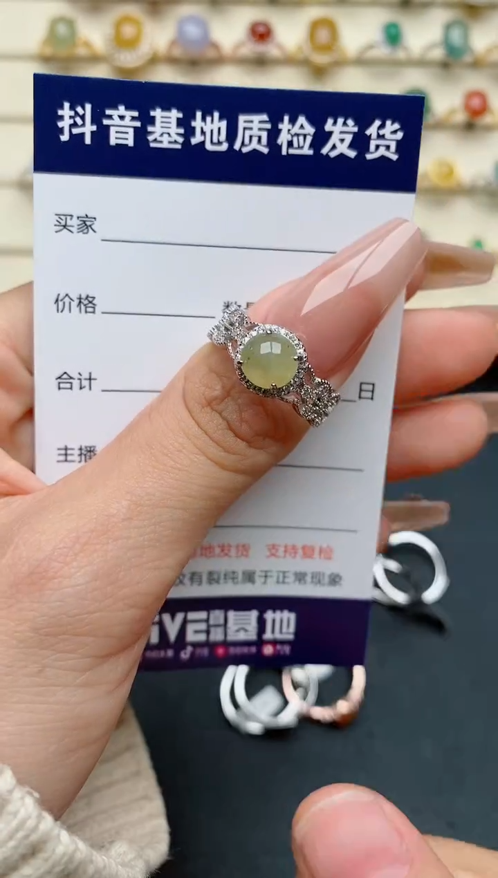 【闪购商品】翡翠戒指银S925镶嵌...........