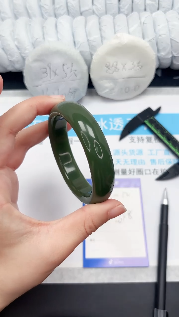 【闪购商品】石英质玉手镯未镶嵌12-61.8