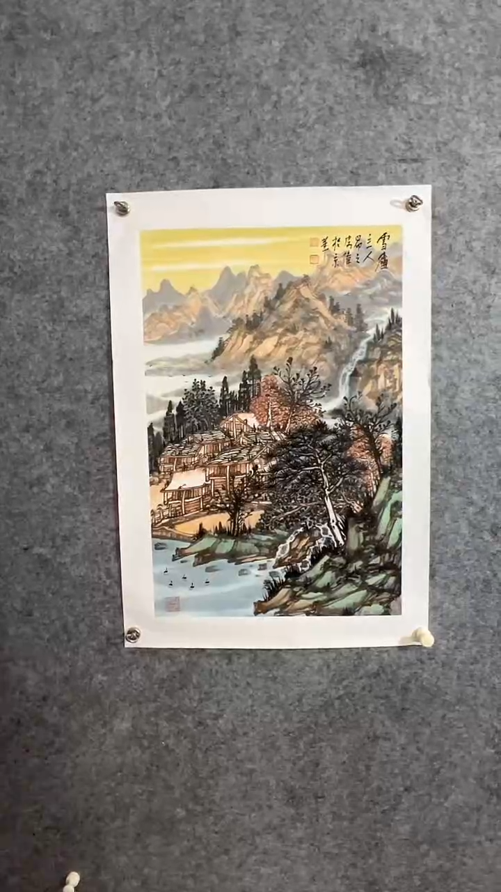 【闪购商品】国画皮伟老师国画作品28