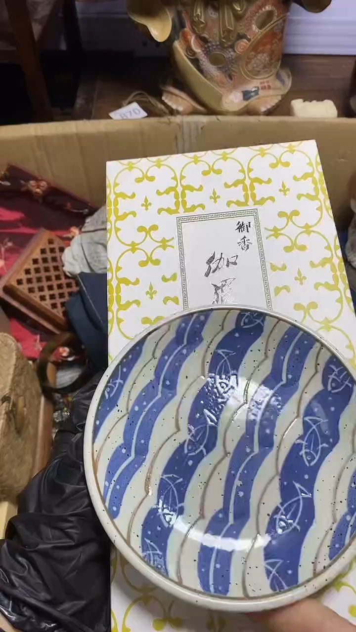 【闪购商品】瓷器瓷器瓷器瓷器