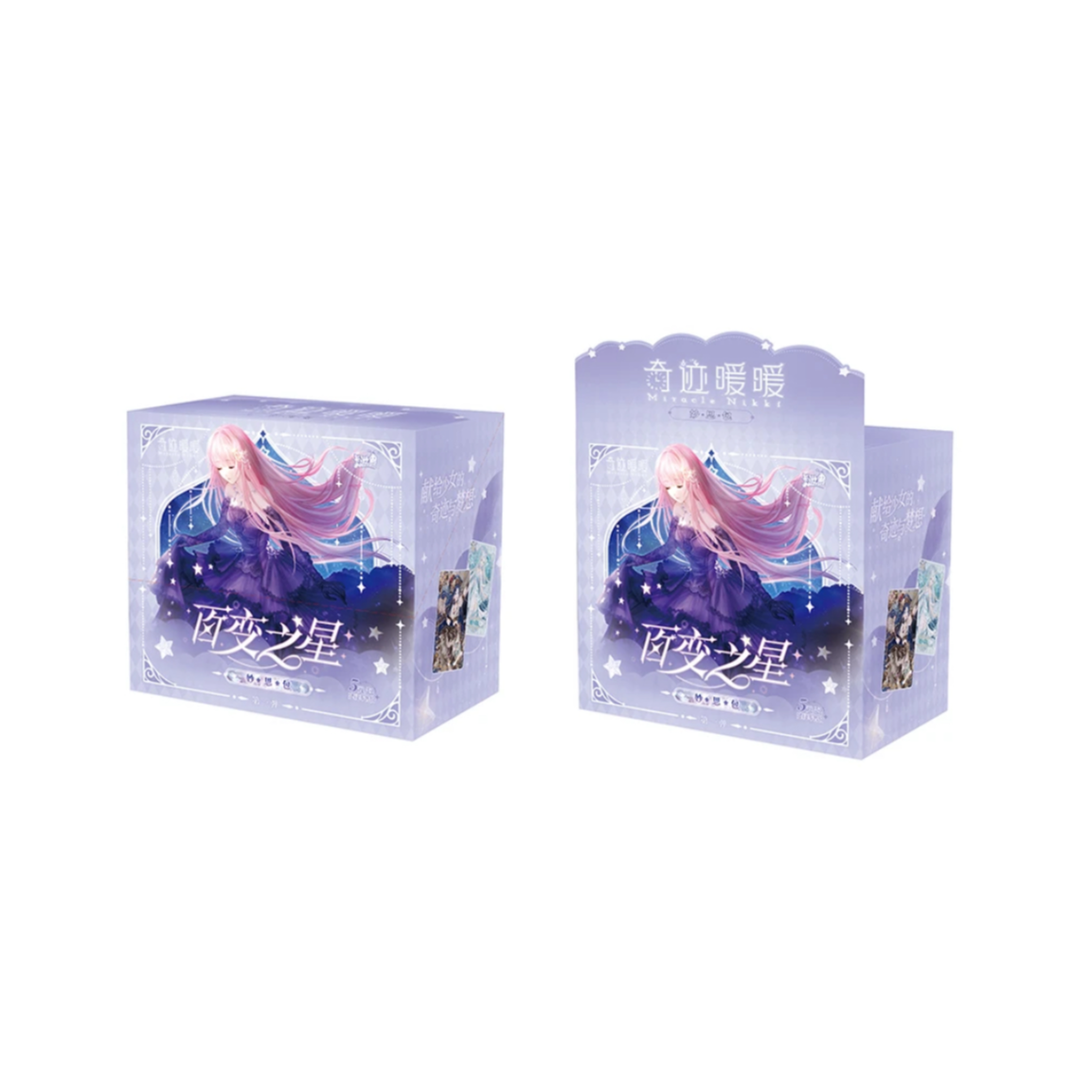 【叠叠】奇迹暖暖妙思包第一弹百变之星CR卡收藏卡牌周边代拆