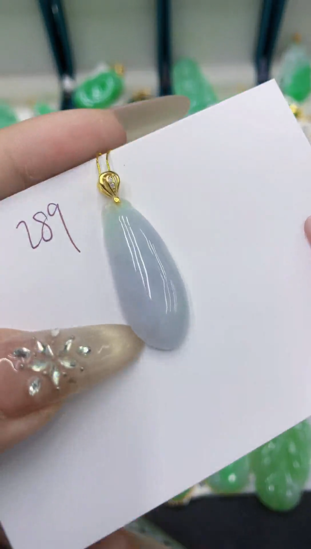 颈饰未镶嵌翡翠111111