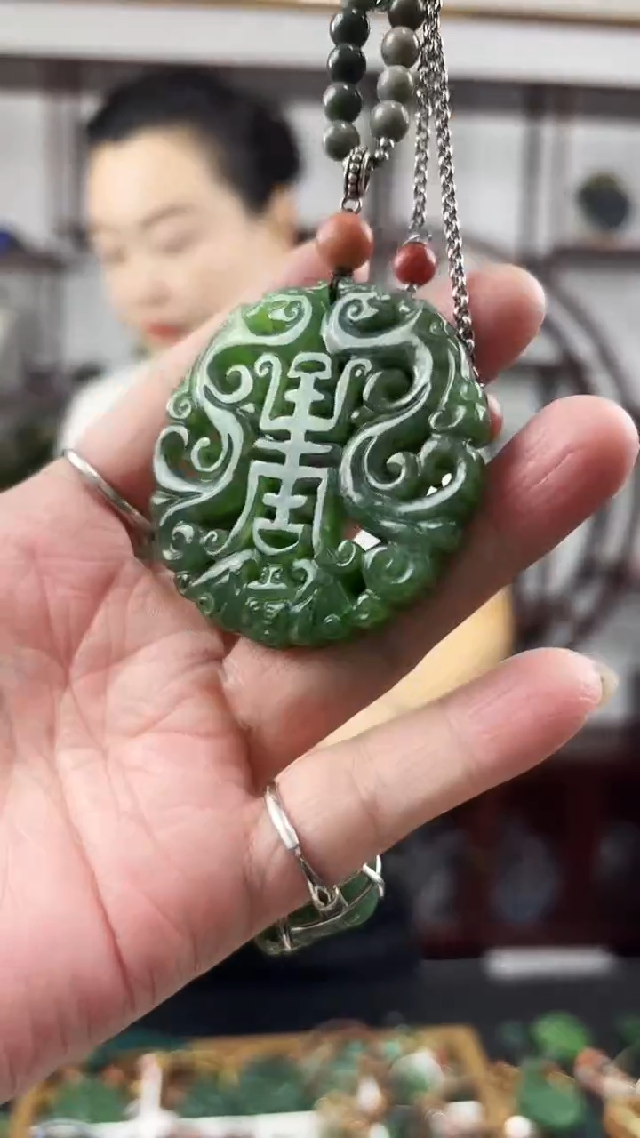颈饰未镶嵌和田玉万寿牌
