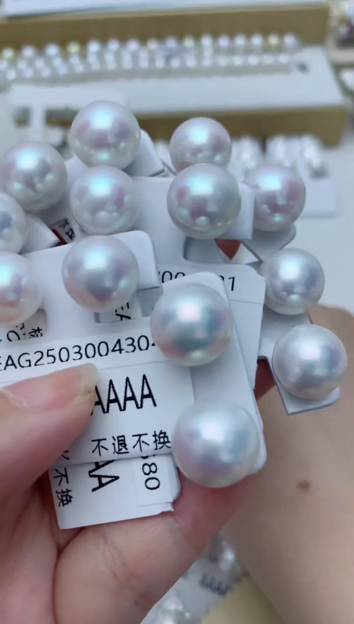 【闪购商品】淡水珍珠耳饰银S925镶嵌e54 多样性发其一