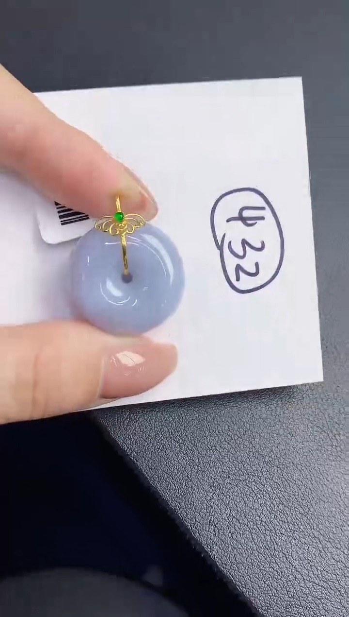 【闪购商品】翡翠颈饰18K金镶嵌0000000000