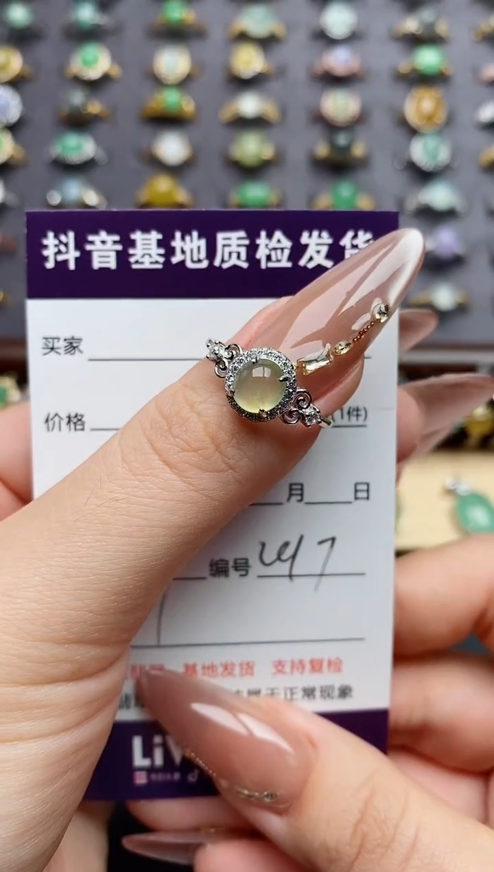 翡翠戒指银S925镶嵌........