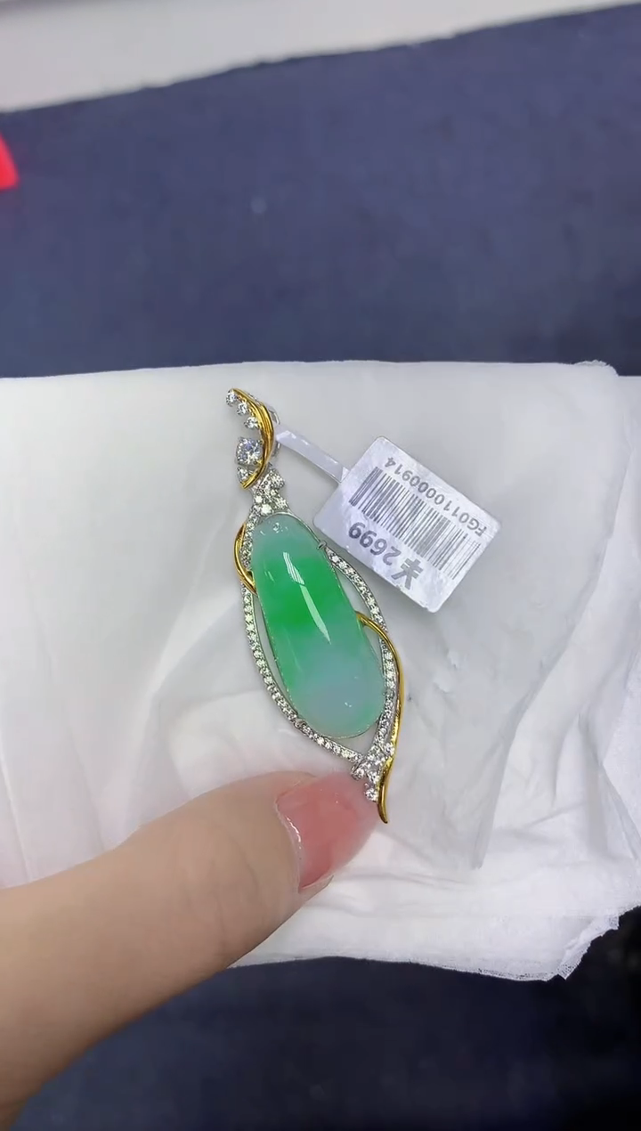 颈饰未镶嵌翡翠天然缅甸翡翠A货多样性发一件