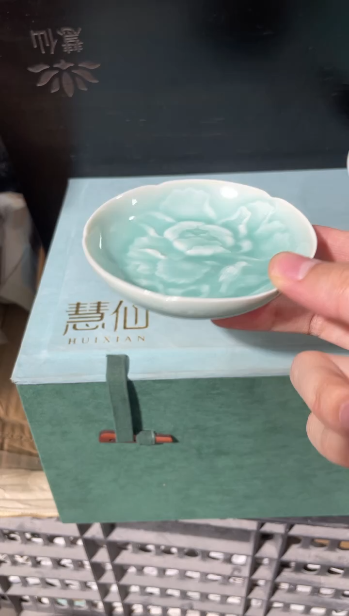 特价 福利 青瓷 福利