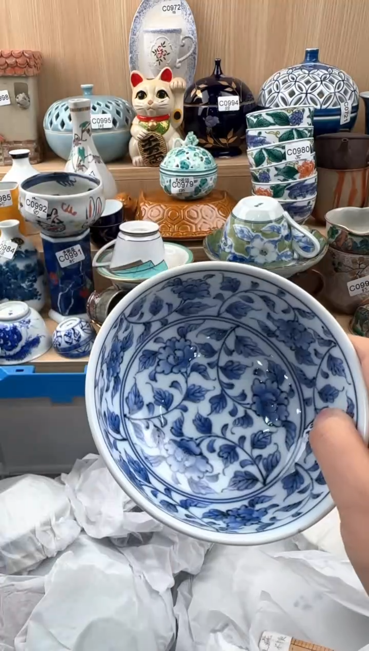 【闪购商品】541回流瓷器，默认微瑕，18包邮