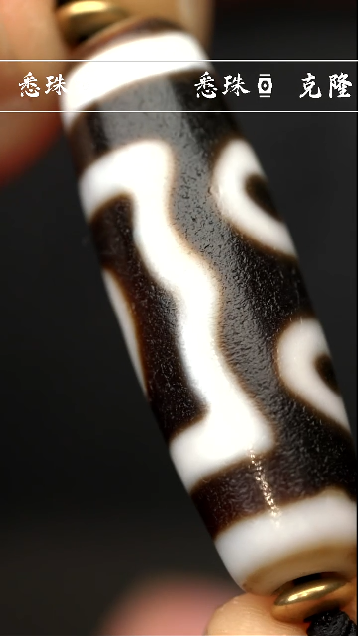 【闪购商品】-至纯系列- 手工台珠 超顶仿纯 宝盖三