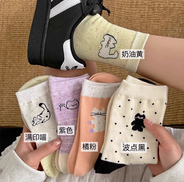 随机棉袜5双~不指定款式