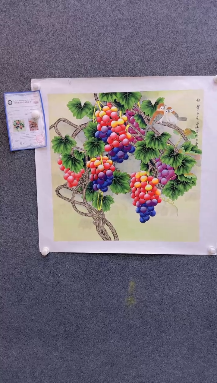 【闪购商品】国画1.22展馆-黄春香四尺三开-花鸟05
