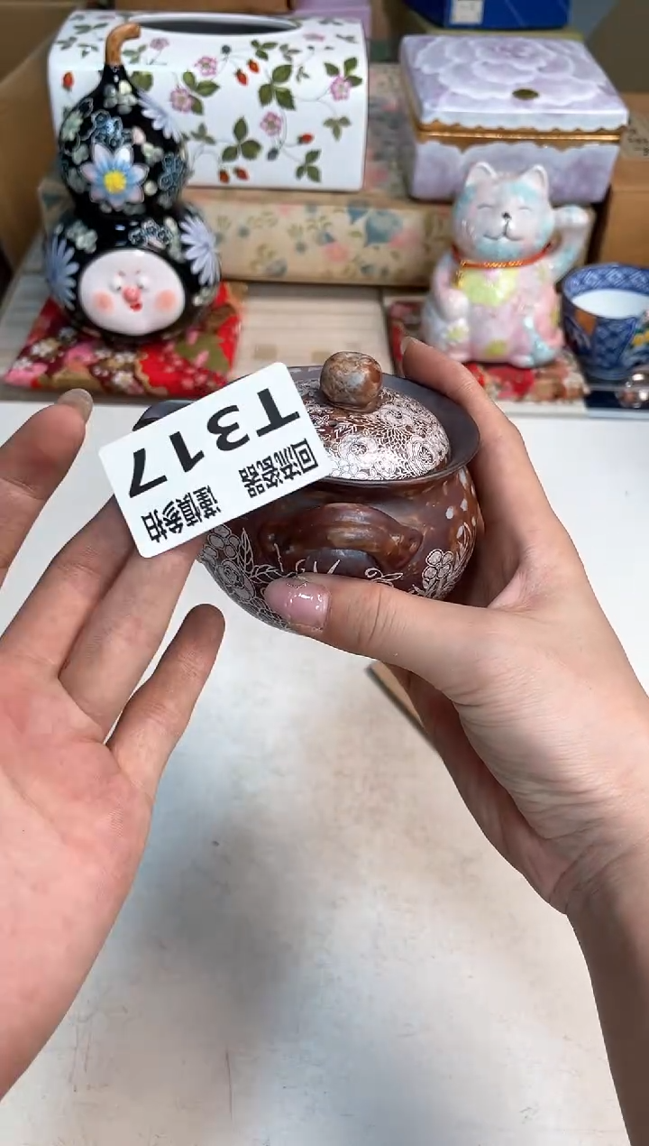 【闪购商品】闪购闪购闪购闪购