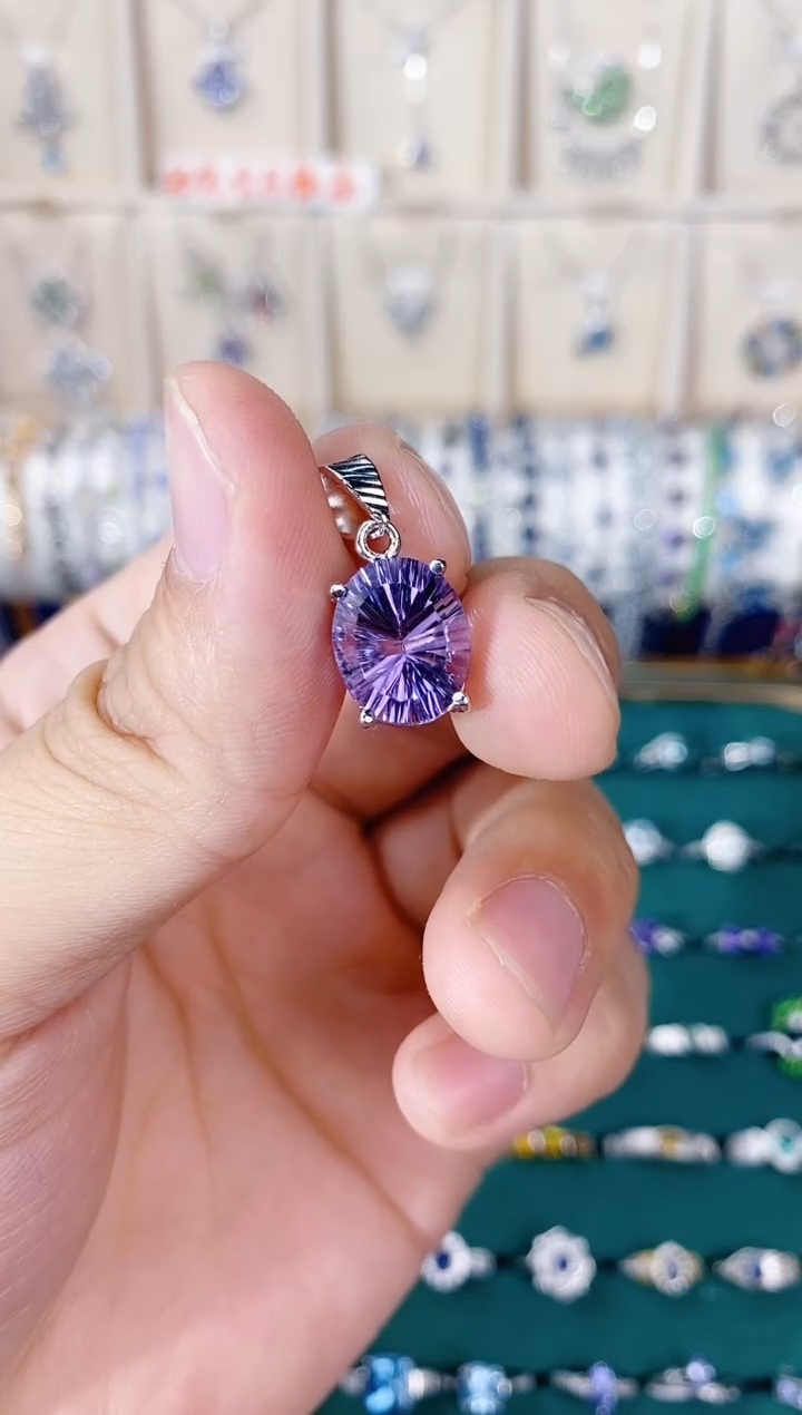【闪购商品】紫晶吊坠银S925镶嵌带证书不带链子