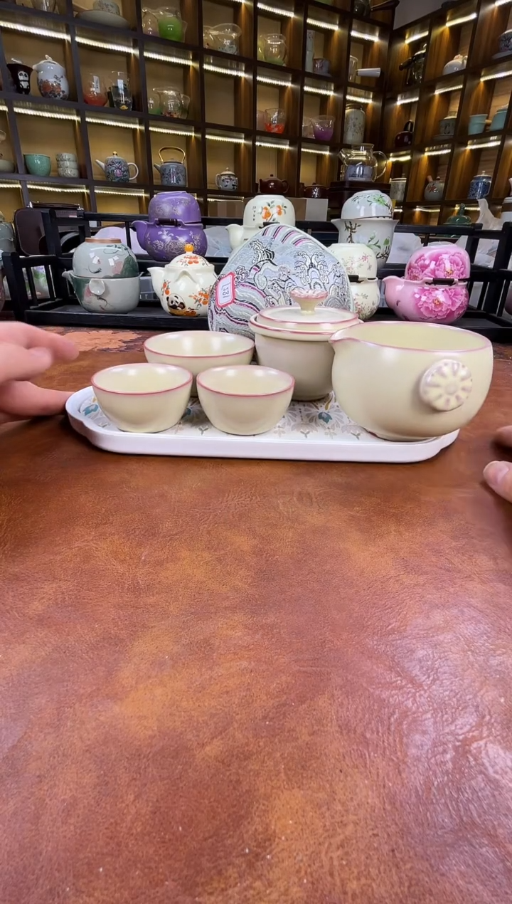 瓷片古道源猪油冻旅行+金银错茶盘