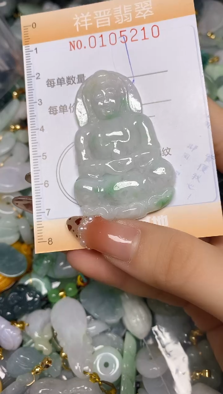 【闪购商品】翡翠颈饰未镶嵌闪购0105210