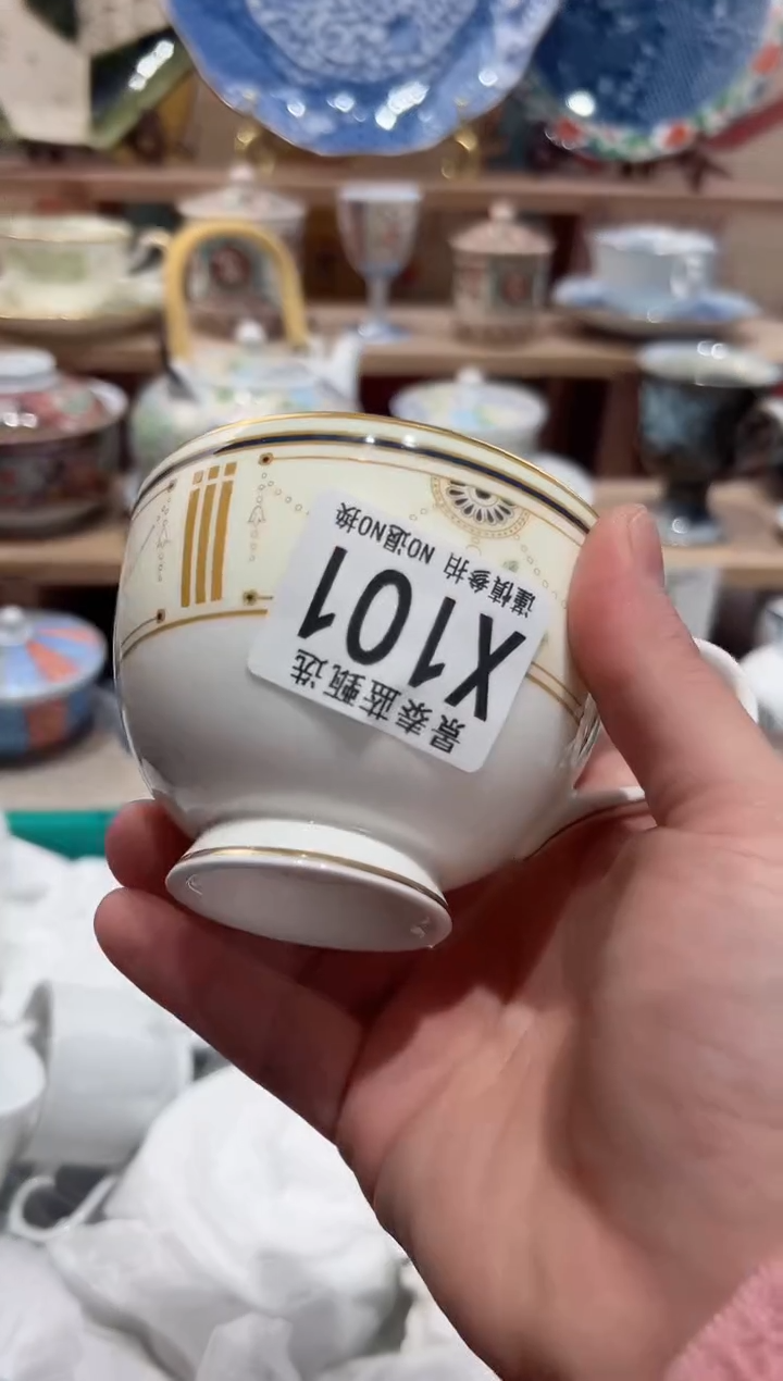 【闪购商品】瓷片当天凑满25米包邮X101