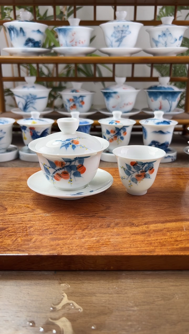 全品柿子150ml三才+闻香杯1个