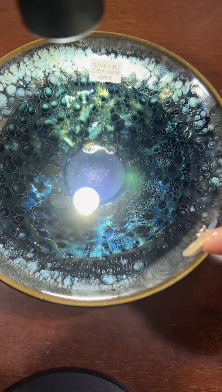 【闪购商品】茶盏14@建窑建盏陈祥松