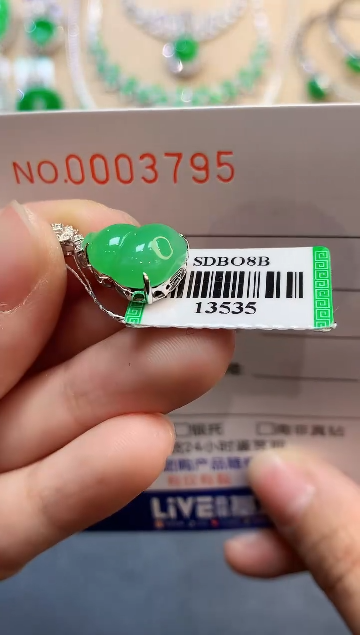 【闪购商品】翡翠吊坠(不含链)18K金镶嵌3795   