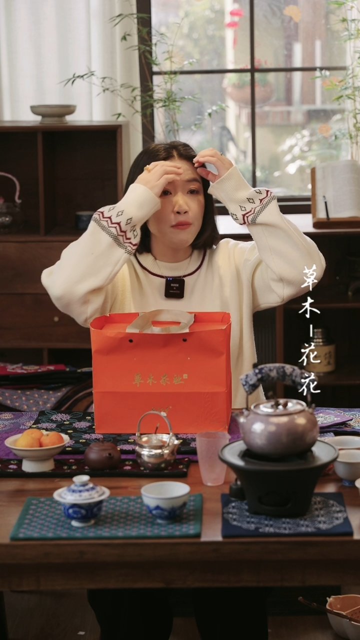 【闪购商品】柚香礼盒