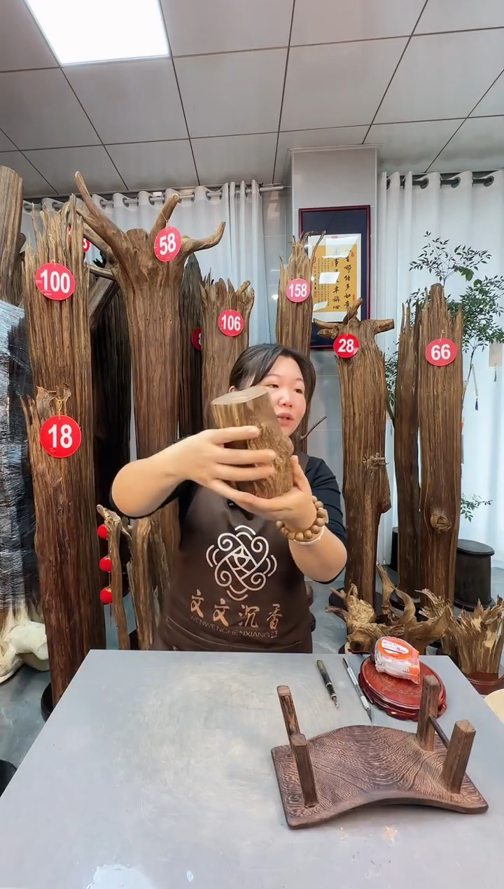 沉香沉香枕沉香原料 七天无理由