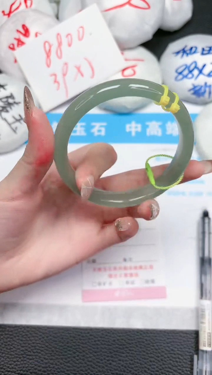 【闪购商品】石英质玉手镯未镶嵌226-62.8