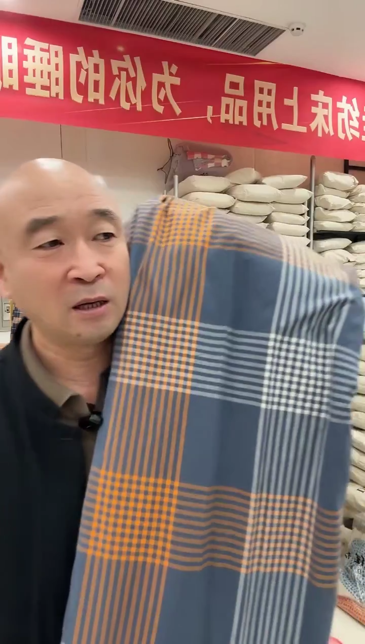 棉高密水洗棉5*7被套