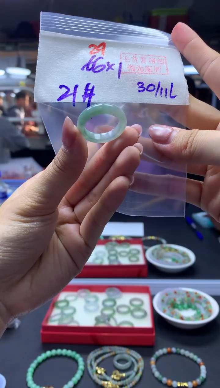 未镶嵌定制翡翠戒圈#66元-毛货需精细抛光