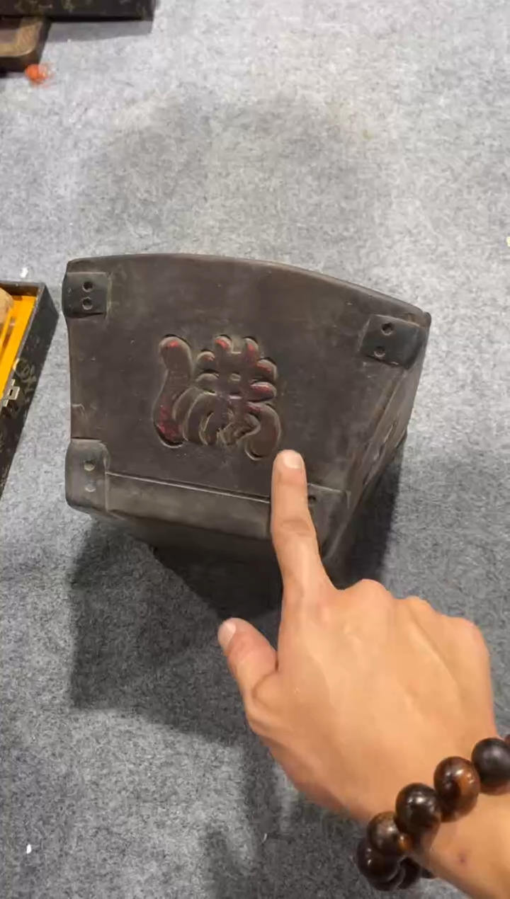 木简约淘木舍链接