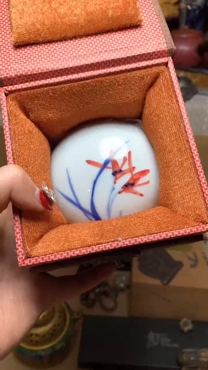 【闪购商品】瓷器默认微瑕瓷器