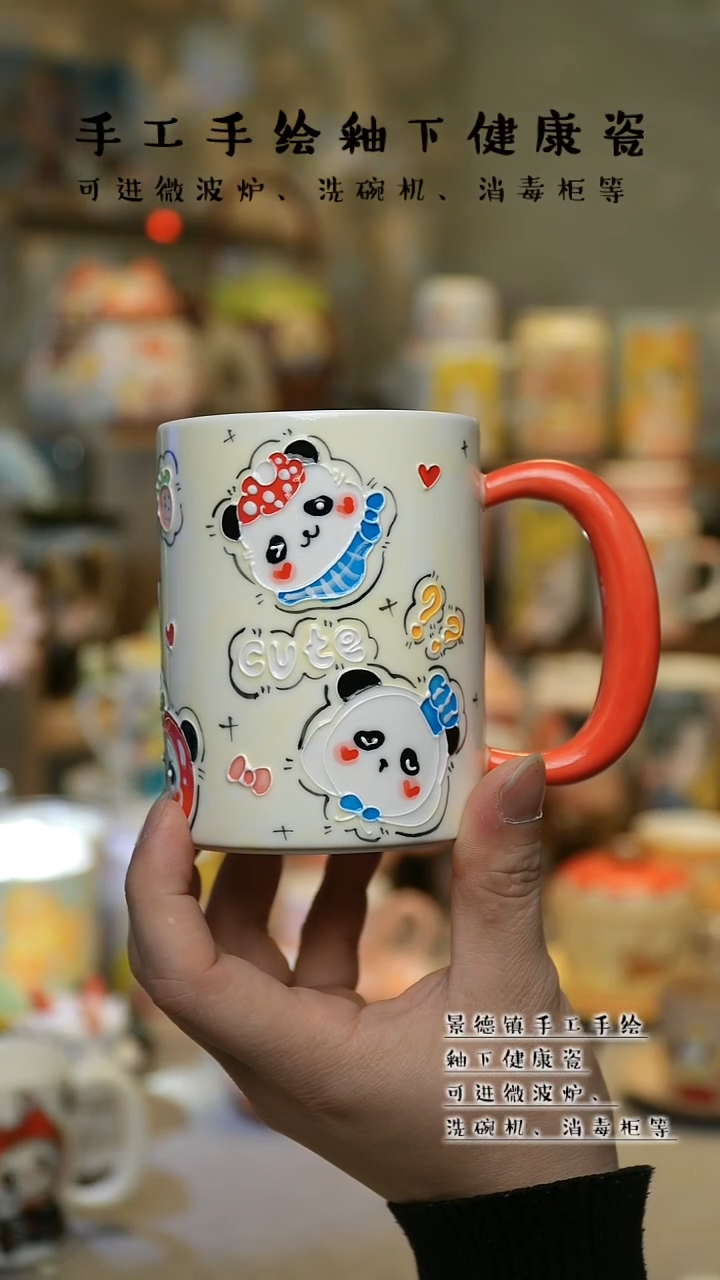 【闪购商品】景德镇高温釉下彩&A584