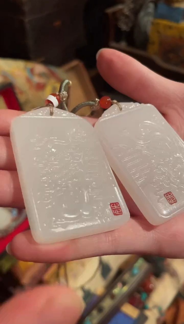 和田玉未镶嵌挂件和龙凤双喜牌