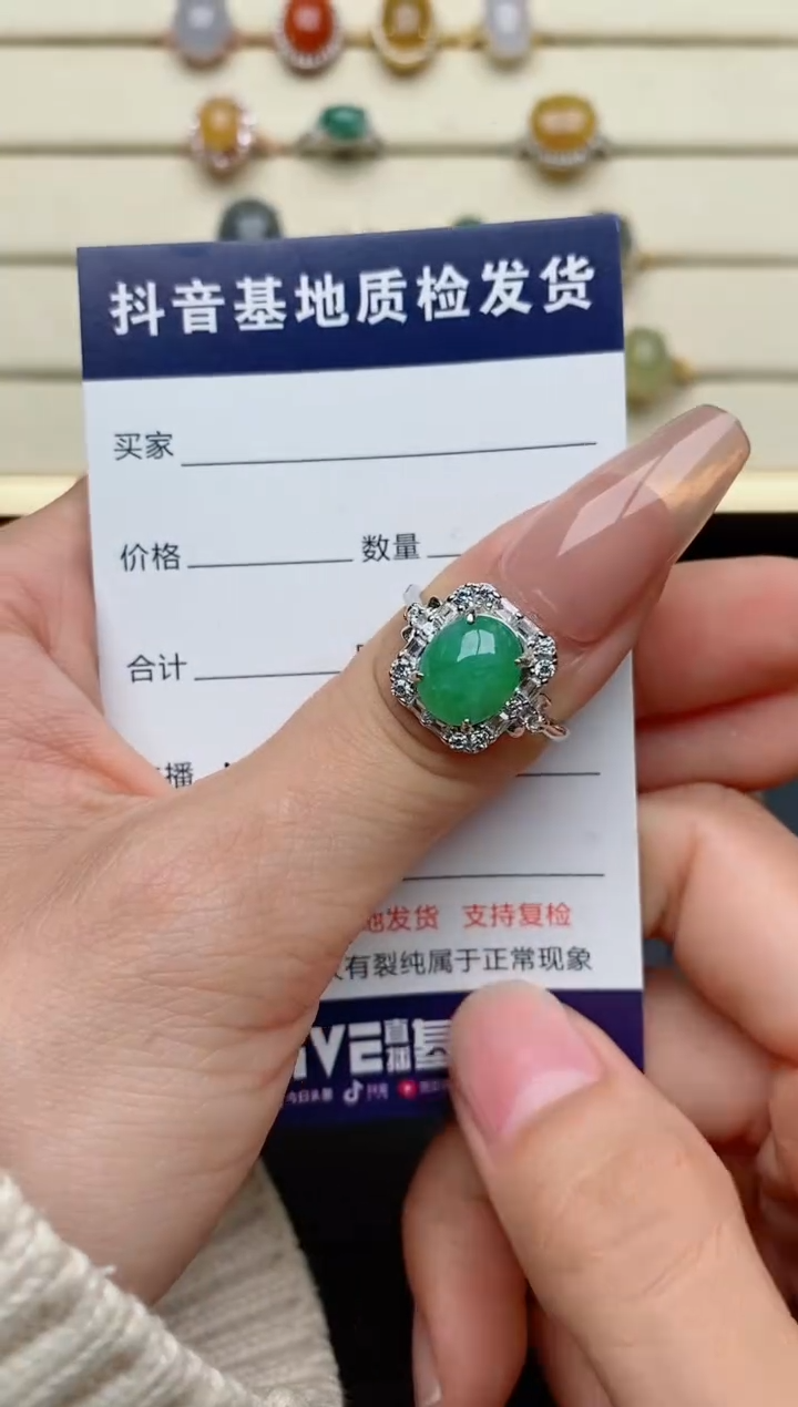 【闪购商品】翡翠戒指银S925镶嵌........