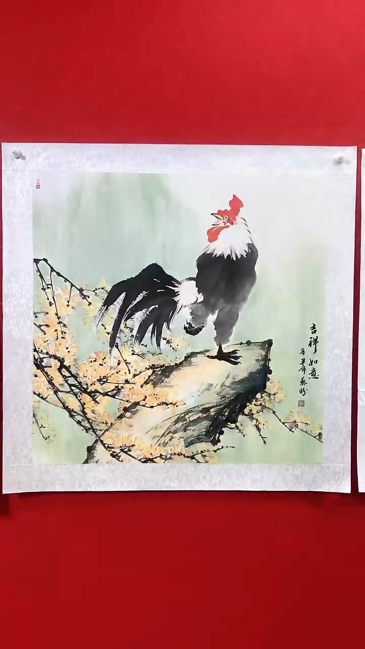 【闪购商品】国画sp杰苏盼老师作品