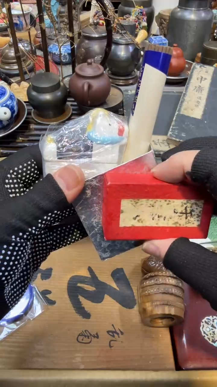 卡纸中古艺术工艺美术品