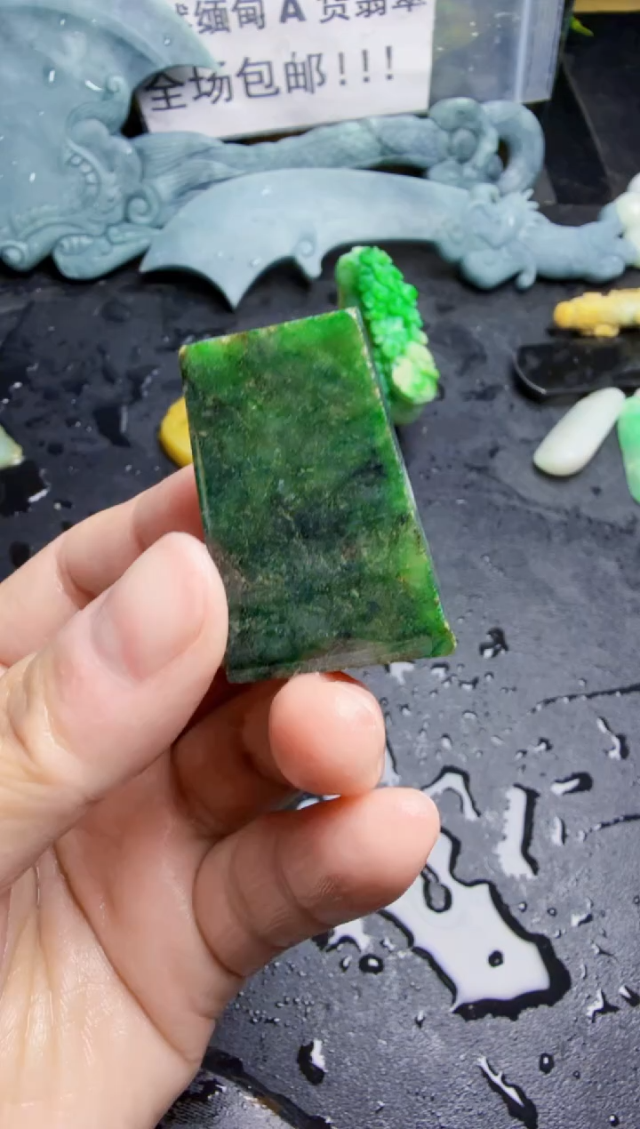 未镶嵌挂件翡翠天然翡翠046