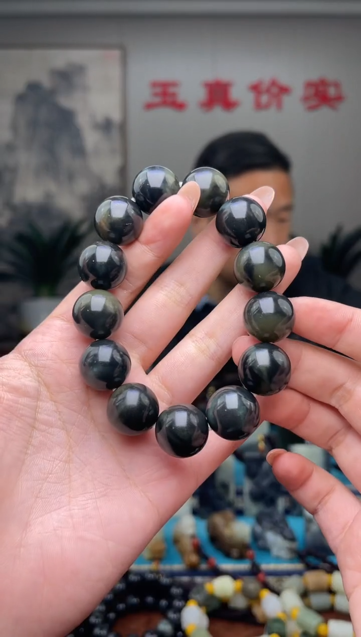 未镶嵌和田玉挂件1